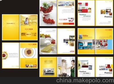 石家莊裕華區(qū)君博廣告設(shè)計(jì)服務(wù)中心 經(jīng)濟(jì)實(shí)惠的產(chǎn)品樣本畫冊(cè)宣傳冊(cè)印刷解決方案