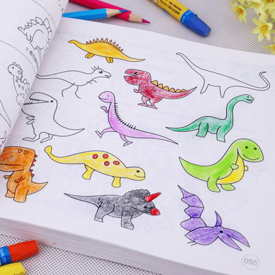 兒童繪畫啟蒙 從簡筆畫到涂色的創(chuàng)意世界