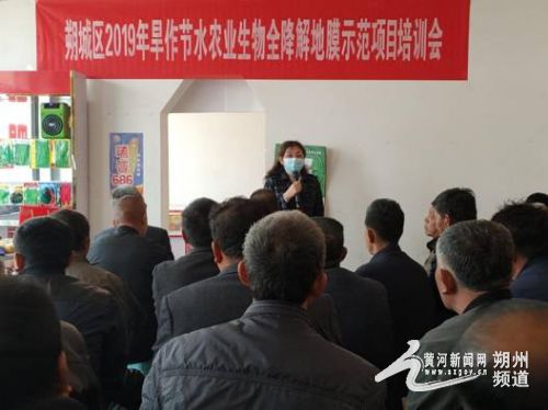 朔城區(qū)農(nóng)業(yè)農(nóng)村局集中開(kāi)展春播前技術(shù)推廣服務(wù)，助力春耕生產(chǎn)